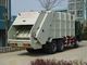 ゴミ収集SINOTRUK CNHTCの屑のコンパクターのトラック