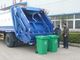 ゴミ収集SINOTRUK CNHTCの屑のコンパクターのトラック